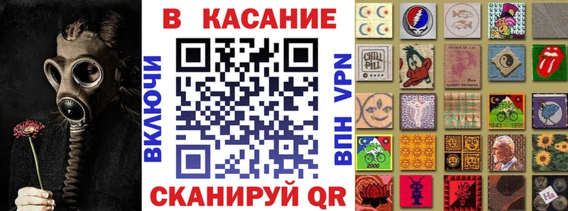Цена Межгорье Конопля  Меф мяу мяу 
