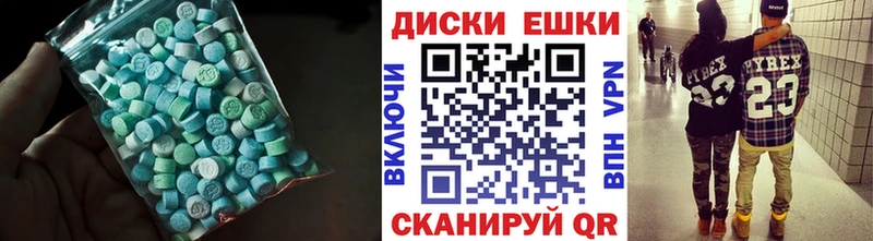 цена   Межгорье  Экстази Punisher 