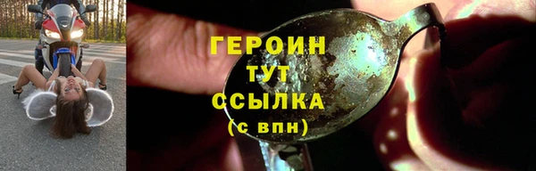 хмурый Бугульма
