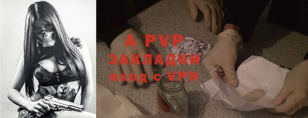 хмурый Бугульма