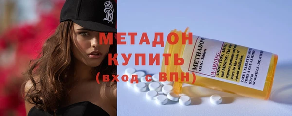 хмурый Бугульма