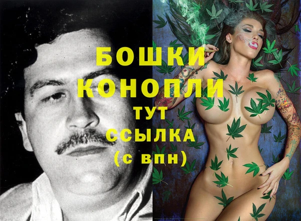 хмурый Бугульма